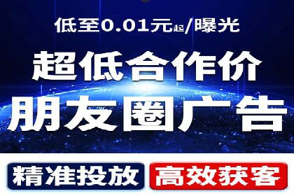 案例解读：sem竞价开户如何助力企业营销
